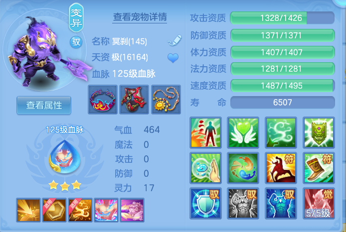 微信图片_20260913171137_60_7915.png