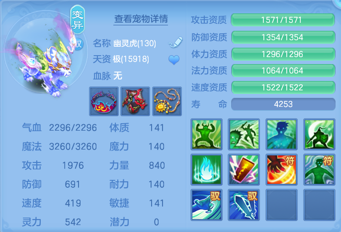 微信图片_20260913171137_62_7915.png