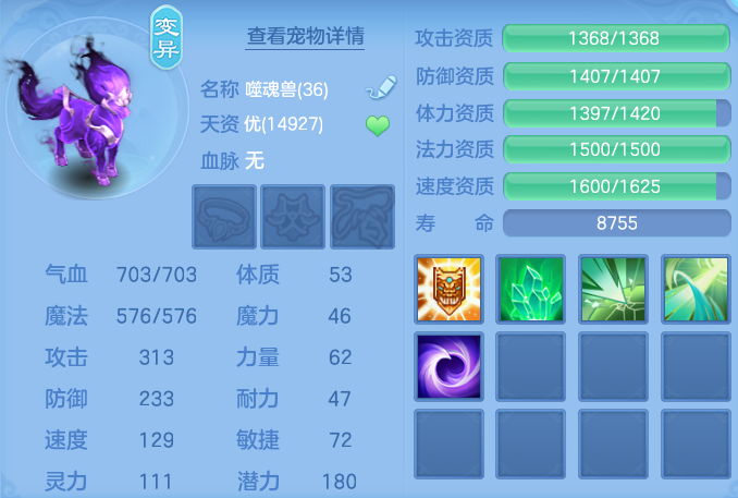 微信图片_20260913171137_61_7915.png