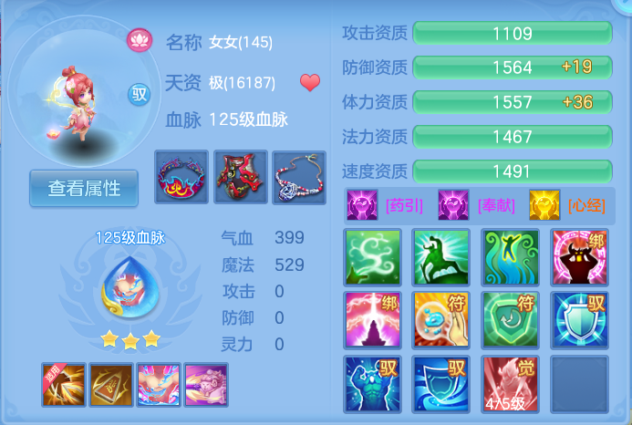 微信图片_20260913171147_65_7915.png