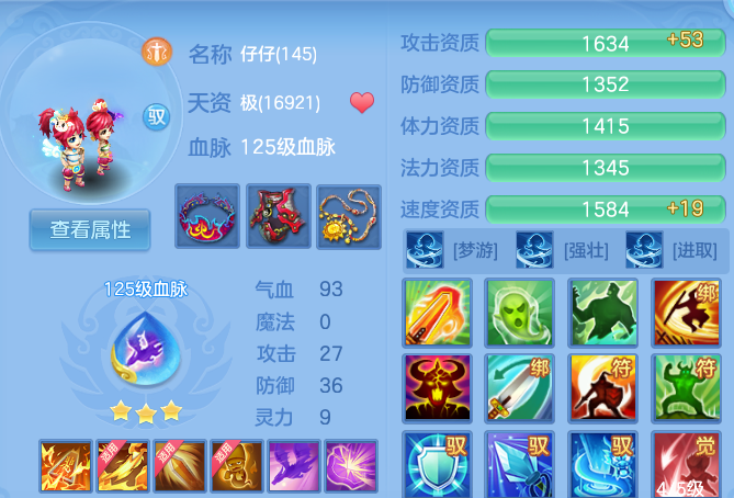 微信图片_20260913171147_64_7915.png