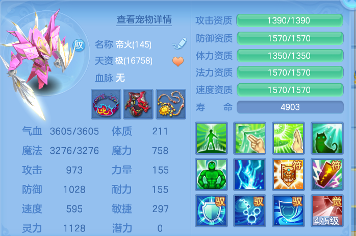 微信图片_20260913171137_63_7915.png