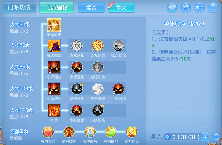 微信图片_20260913171402_71_7915.png