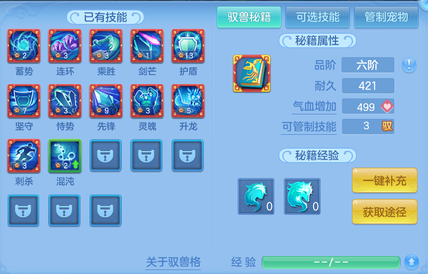 微信图片_20260913171401_70_7915.png