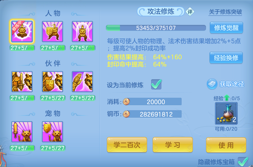 微信图片_20260913171402_73_7915.png