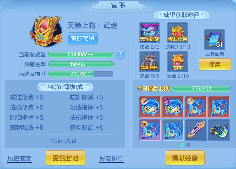 微信图片_20260913171609_77_7915.png