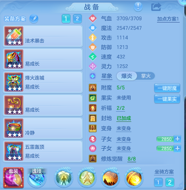 微信图片_20260913182945_17_7941.png