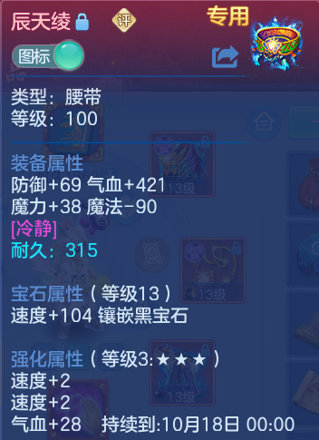 微信图片_20260913182945_23_7941.png