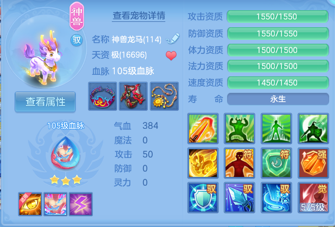 微信图片_20260913183104_29_7941.png