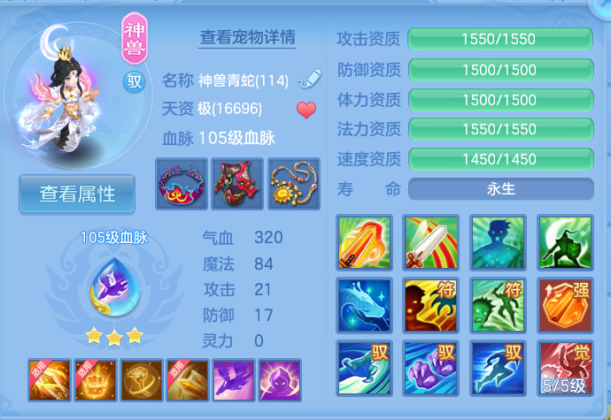 微信图片_20260913183104_28_7941.png