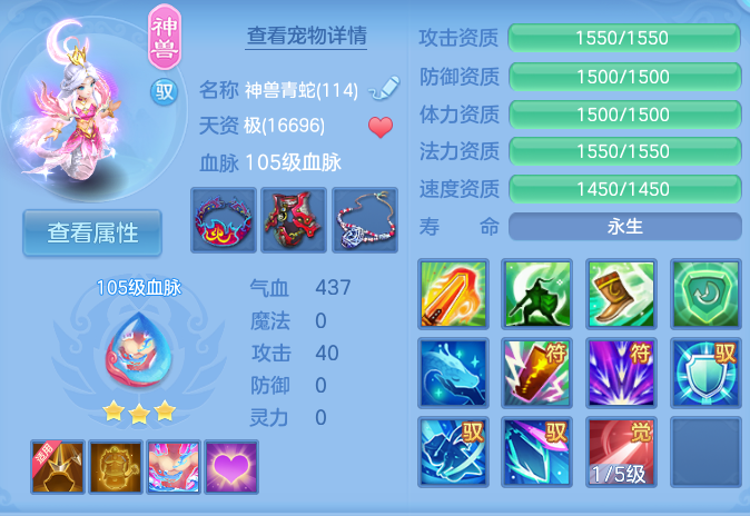 微信图片_20260913183104_27_7941.png