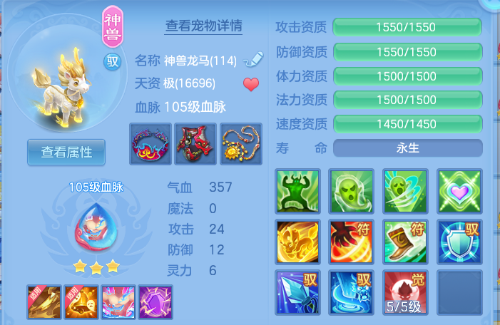 微信图片_20260913183104_30_7941.png