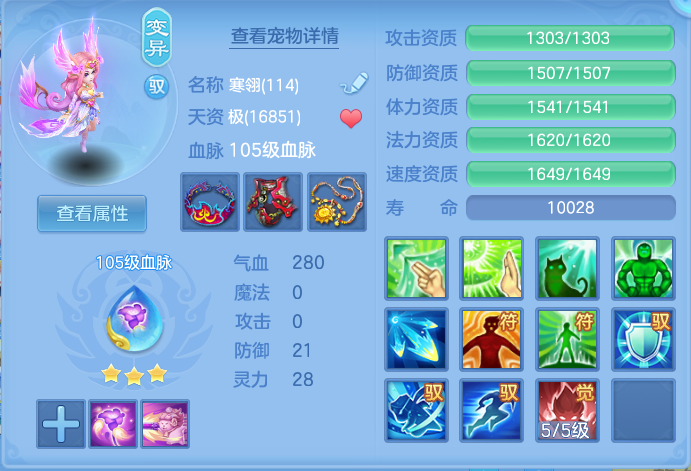 微信图片_20260913183233_33_7941.png