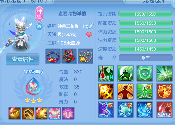 微信图片_20260913183105_31_7941.png