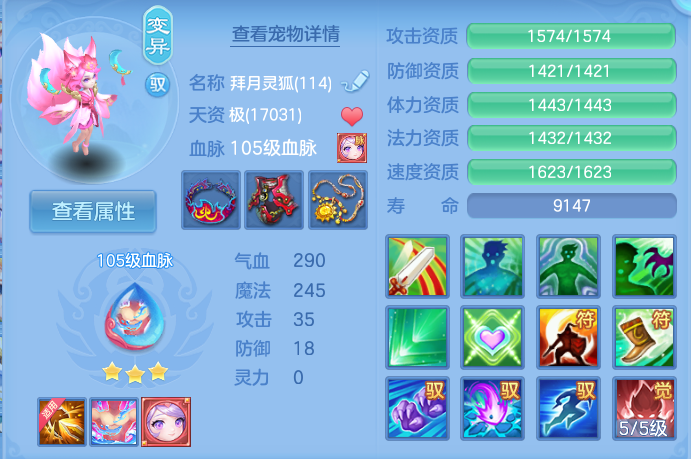 微信图片_20260913183233_35_7941.png