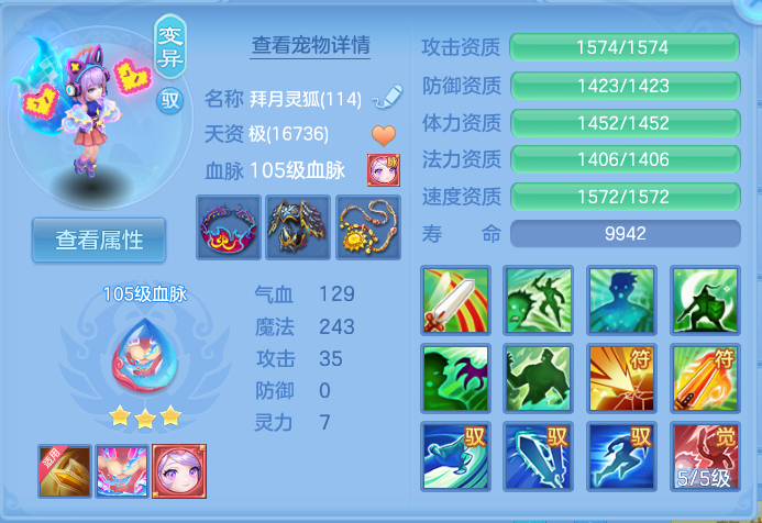 微信图片_20260913183233_34_7941.png