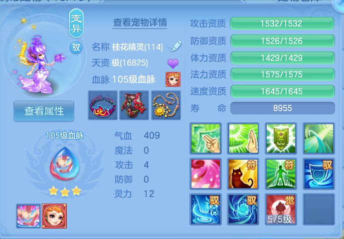 微信图片_20260913183233_36_7941.png