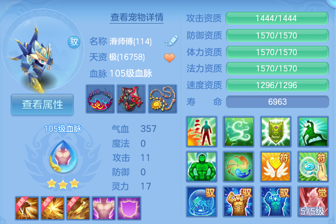 微信图片_20260913183233_41_7941.png