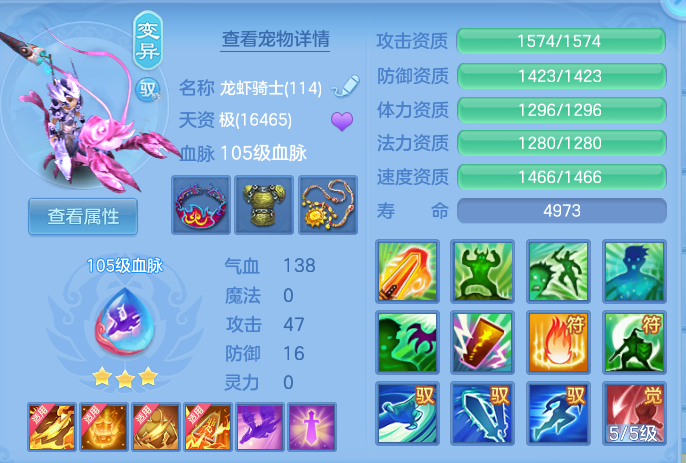 微信图片_20260913183233_39_7941.png