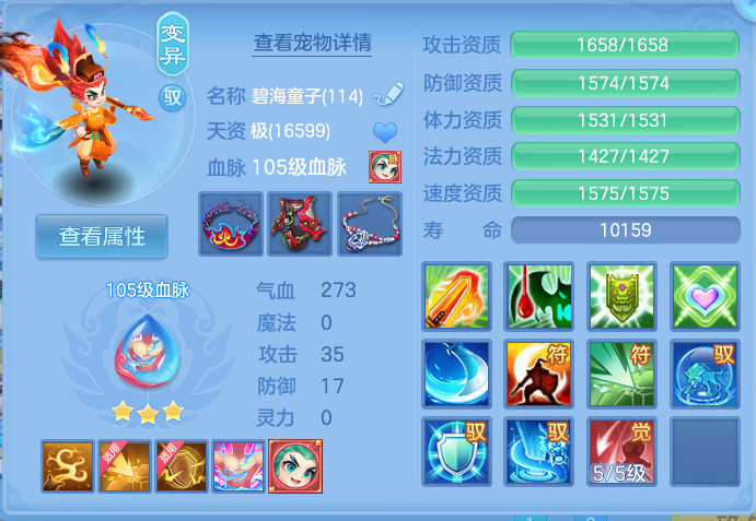微信图片_20260913183233_38_7941.png