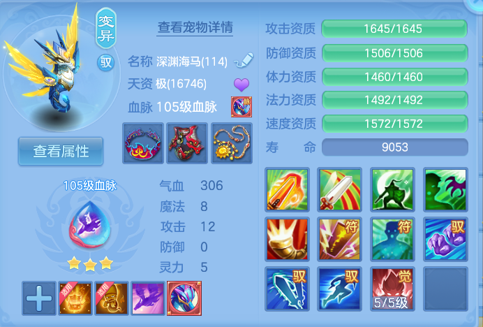 微信图片_20260913183233_37_7941.png