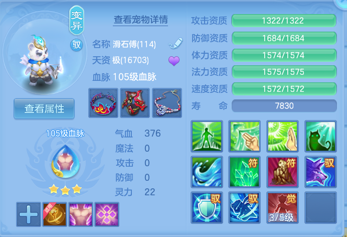 微信图片_20260913183233_40_7941.png