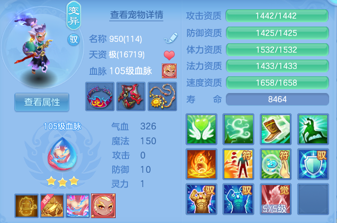 微信图片_20260913183233_43_7941.png