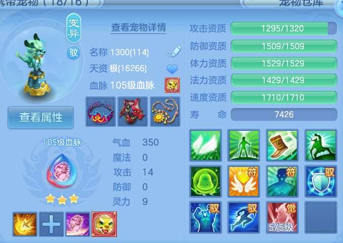 微信图片_20260913183233_44_7941.png