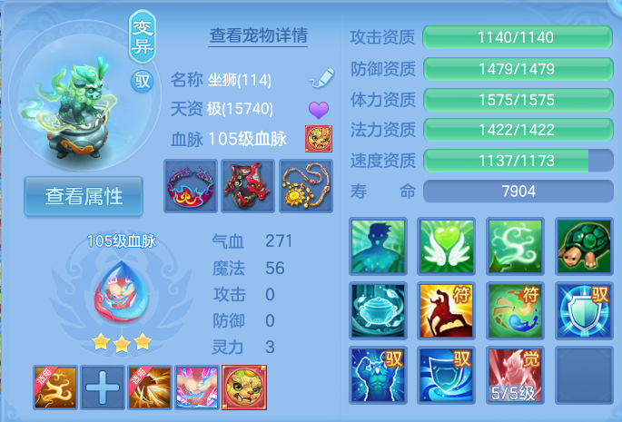 微信图片_20260913183233_45_7941.png