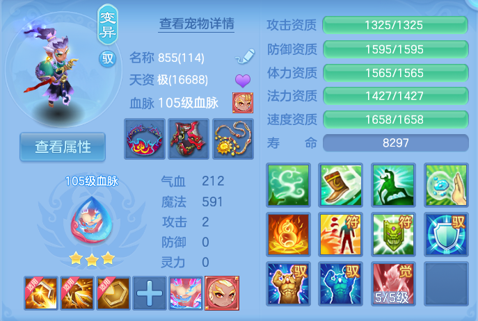 微信图片_20260913183233_42_7941.png