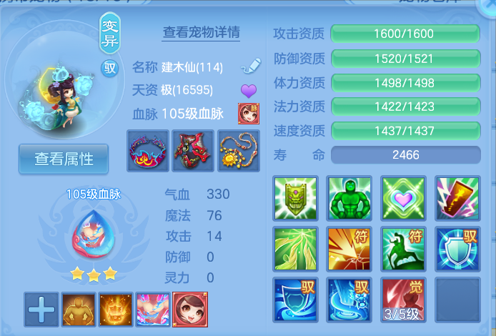 微信图片_20260913183234_46_7941.png