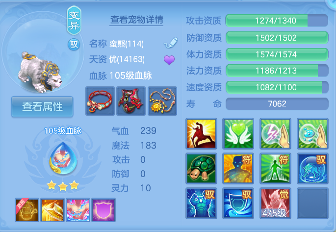 微信图片_20260913183335_50_7941.png
