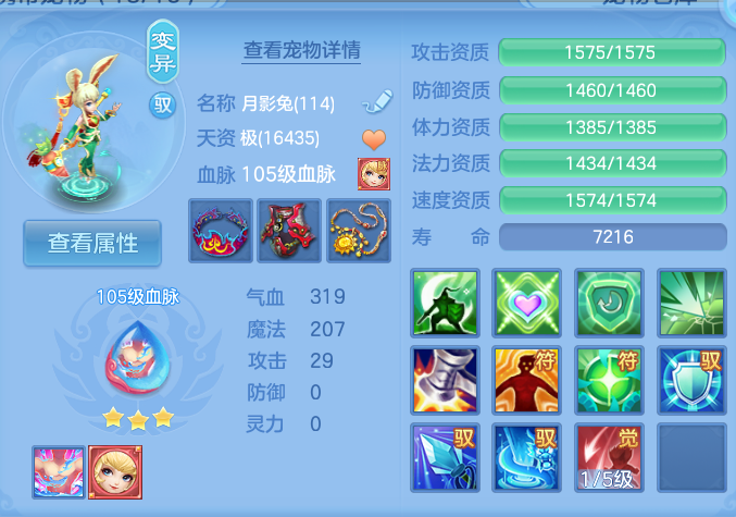 微信图片_20260913183335_48_7941.png