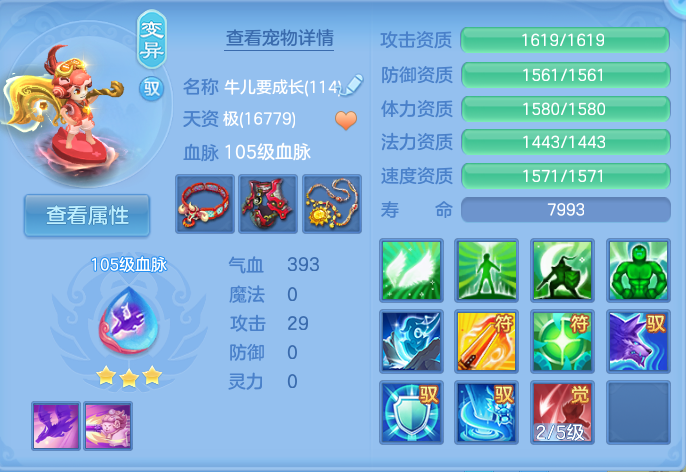 微信图片_20260913183335_49_7941.png