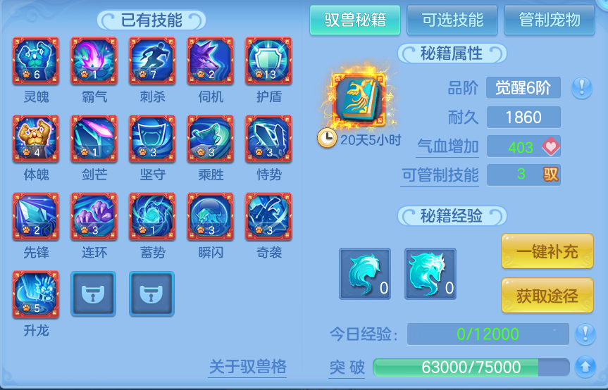 微信图片_20260913183447_67_7941.png