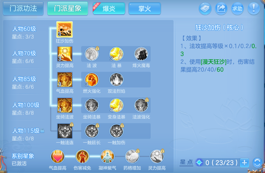微信图片_20260913183506_68_7941.png