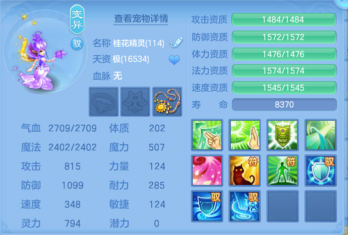 微信图片_20260913183335_51_7941.png