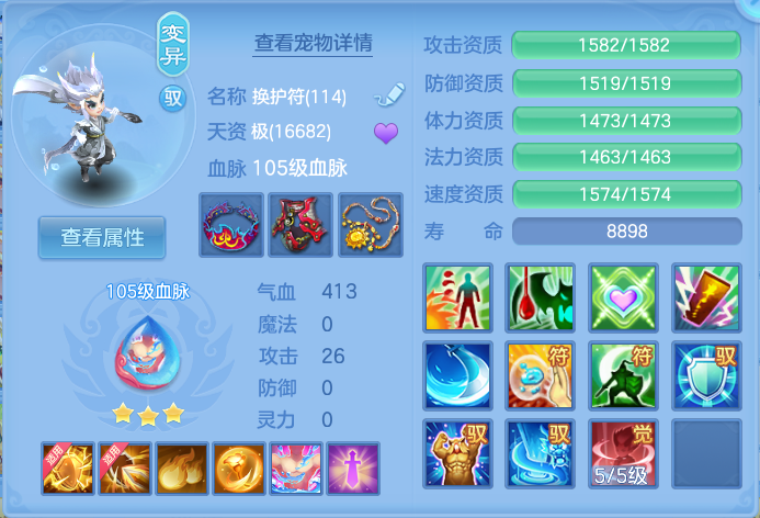 微信图片_20260913183335_54_7941.png