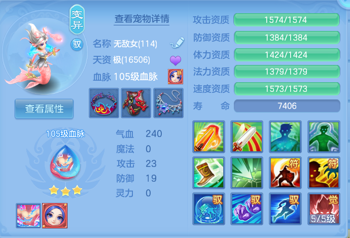 微信图片_20260913183335_52_7941.png