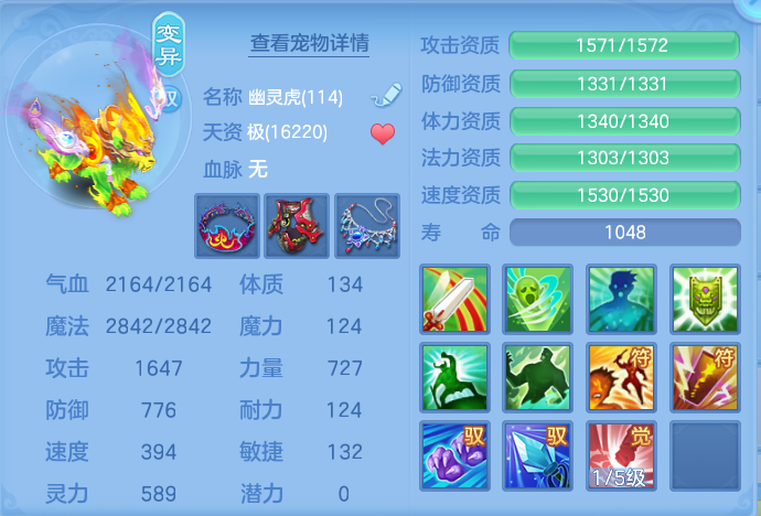微信图片_20260913183335_55_7941.png