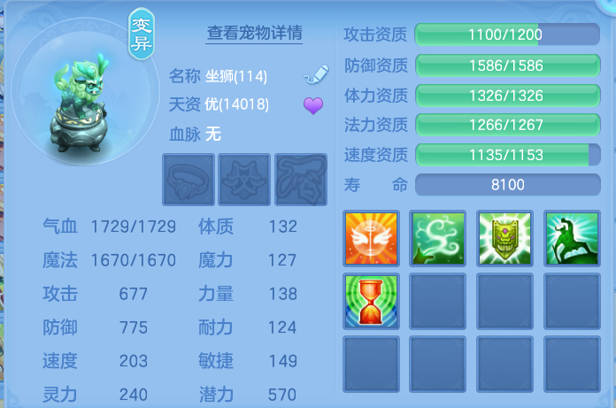 微信图片_20260913183336_56_7941.png