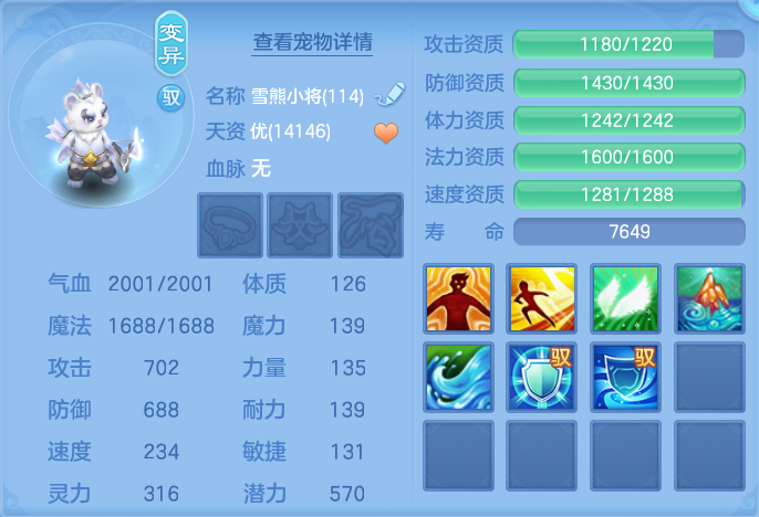 微信图片_20260913183335_53_7941.png