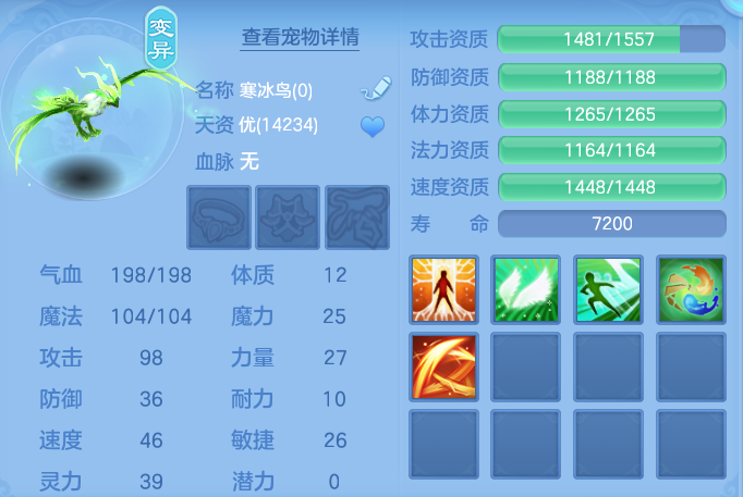 微信图片_20260913183336_57_7941.png