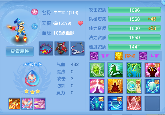 微信图片_20260913183420_63_7941.png