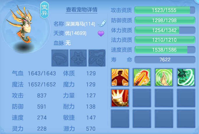 微信图片_20260913183357_60_7941.png