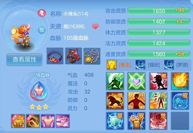 微信图片_20260913183420_62_7941.png