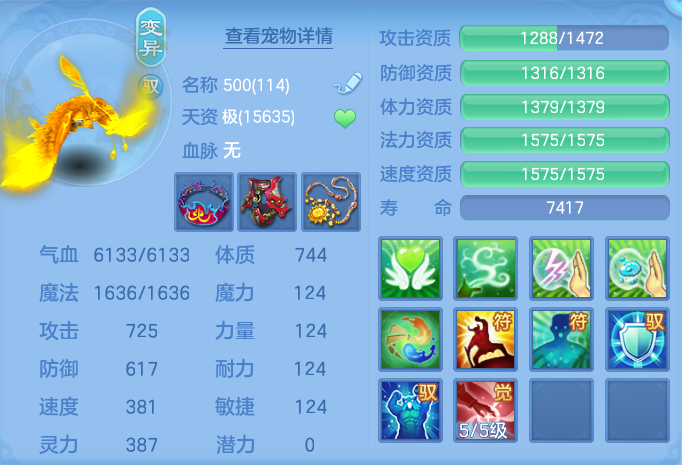 微信图片_20260913183357_61_7941.png