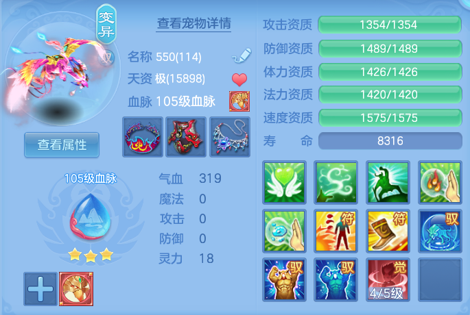 微信图片_20260913183356_59_7941.png