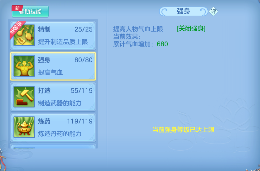 微信图片_20260913183506_71_7941.png