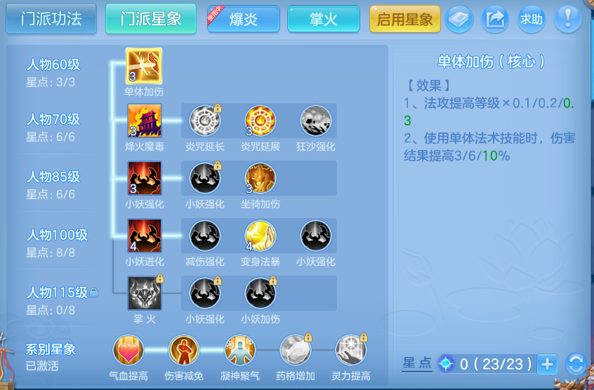微信图片_20260913183506_69_7941.png